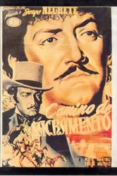 Camino de Sacramento постер