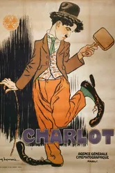 Роковой молоток 1914 постер
