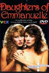 Дочери Эммануэль 1983 постер