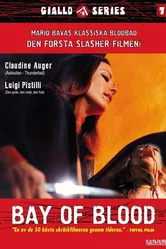 Кровавый залив 1971 постер