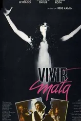 Жизнь убивает 1991 постер