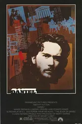Дэниел 1983 постер