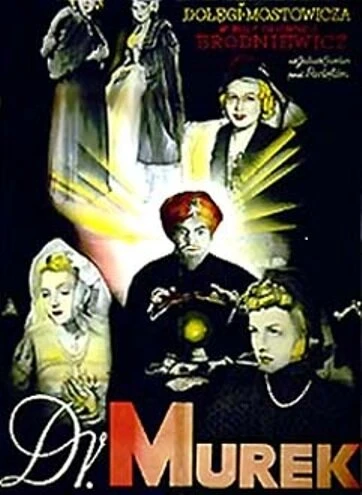 Постер Доктор Мурек 1939