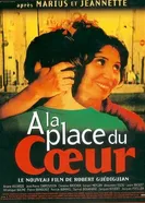 На месте сердца 1998 постер