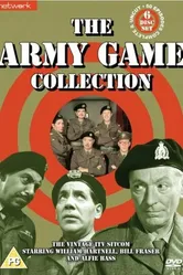 Армейская игра 1957 постер