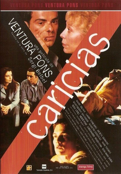 Постер Ласки 1998
