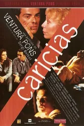 Ласки 1998 постер