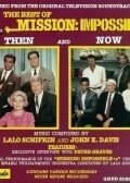 Постер Mission Impossible Versus the Mob