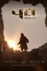 40 ночей 2016 постер
