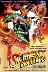 The Serpent Warriors постер