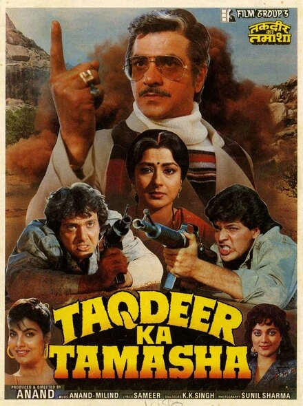 Постер Taqdeer Ka Tamasha