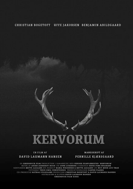 Постер Kervorum
