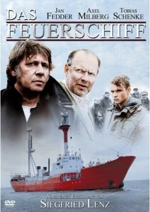 Постер Плавучий маяк 2008