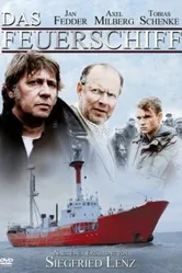Плавучий маяк 2008 постер