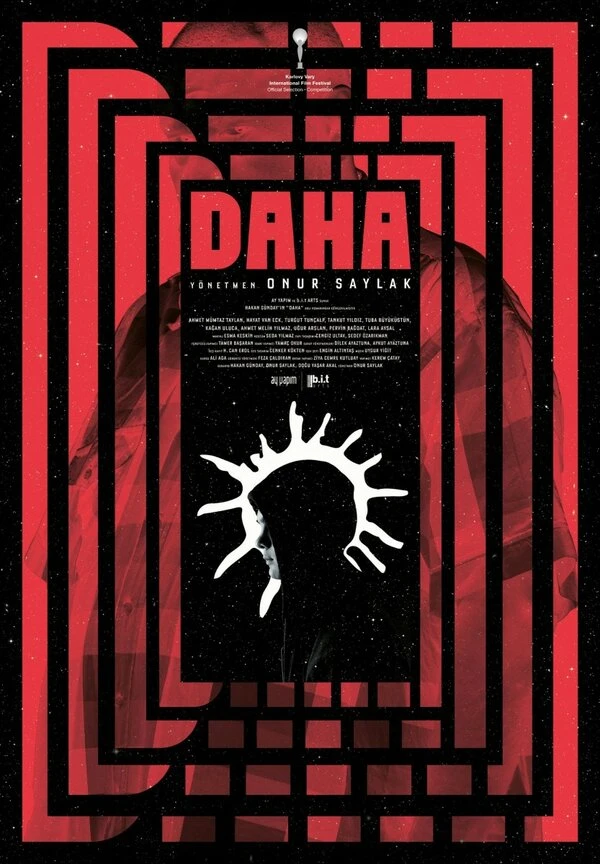 Постер фильма