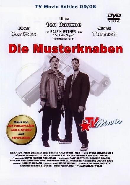 Постер Die Musterknaben