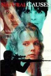 Естественные причины 1994 постер