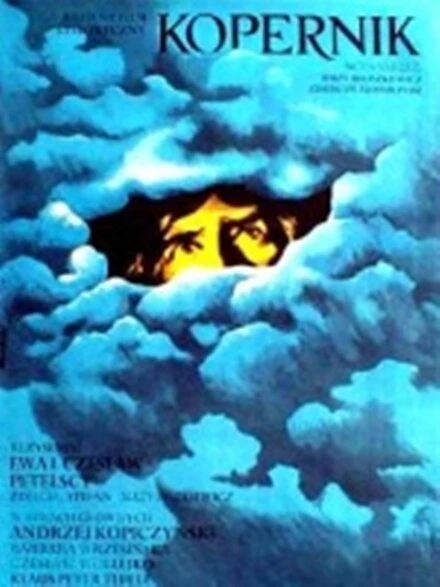 Постер Коперник 1972