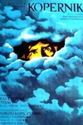 Коперник 1972 постер