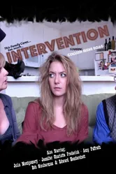 Intervention 2015, США постер