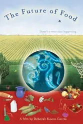 Будущее пищи 2004 постер