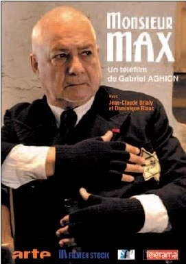 Постер Мсье Макс 2007