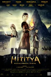 Медальон Хититуйи 2013 постер