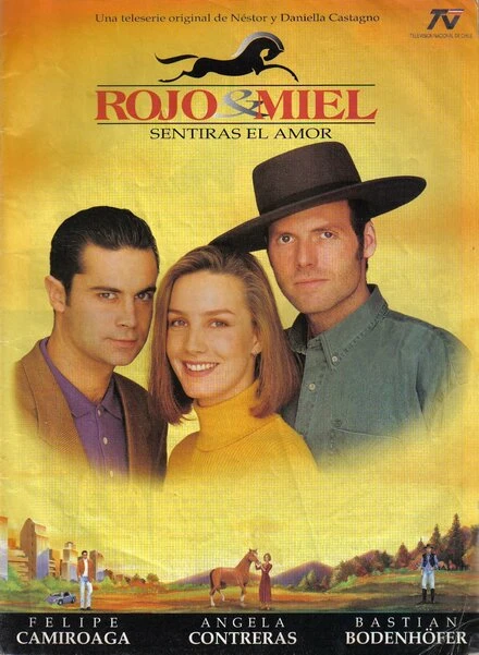 Постер Красный мед 1994