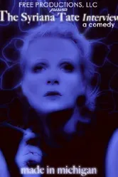 Techno Diva постер