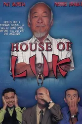 House of Luk постер