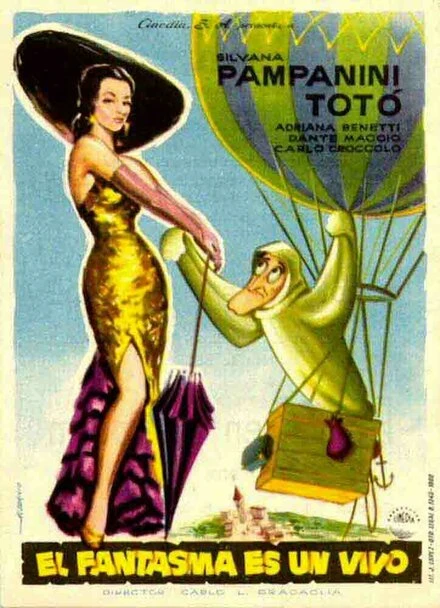 Постер 47 говорливых мертвецов 1950