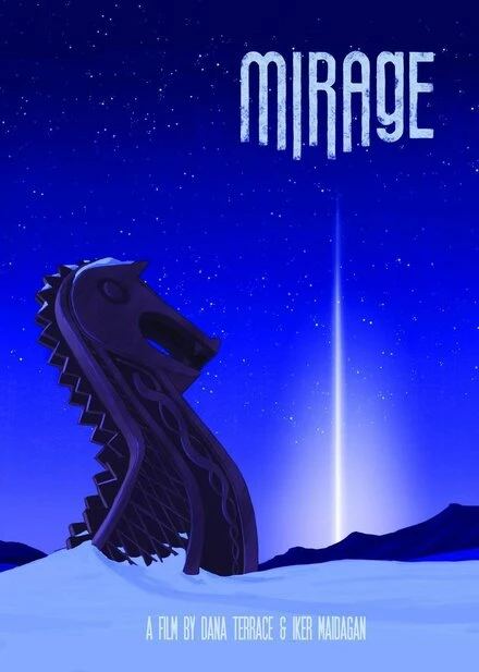 Постер Мираж 2012
