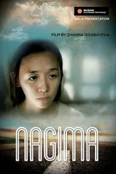 Нагима 2013 постер