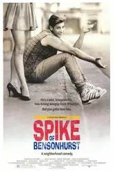 Spike of Bensonhurst постер