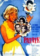 Картошка 1964 постер