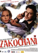 Влюбленные 2000 постер