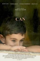 Джан 2012 постер