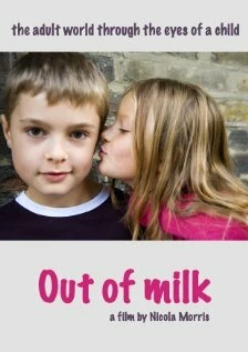 Постер Out of Milk