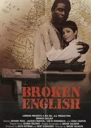Ломанный английский 1981 постер