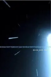 Сноваснегникогда 2022 постер