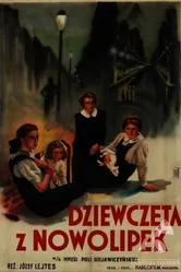 Девушки из Новолипок 1937 постер