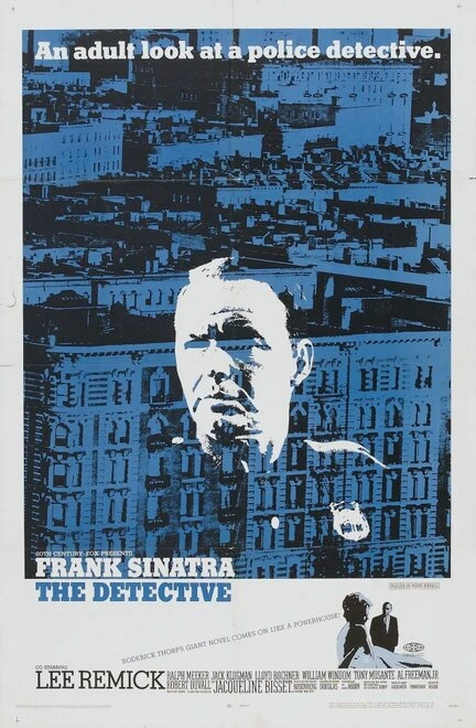 Постер Детектив 1968