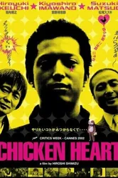 Chicken Heart постер