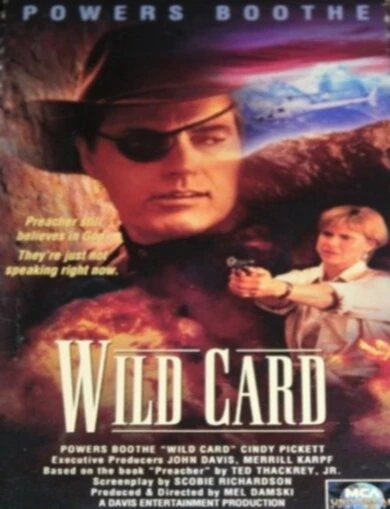 Постер Джокер 1992