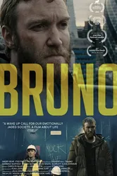 Bruno 2019 постер