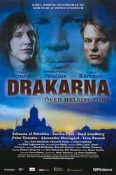 Воздушные змеи из Хельсинки 2001 постер