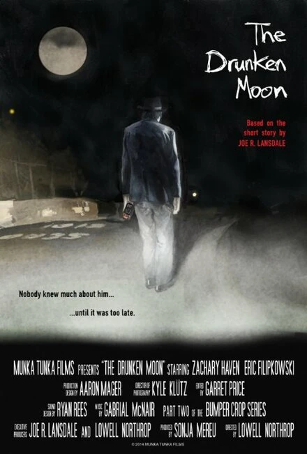 Постер The Drunken Moon