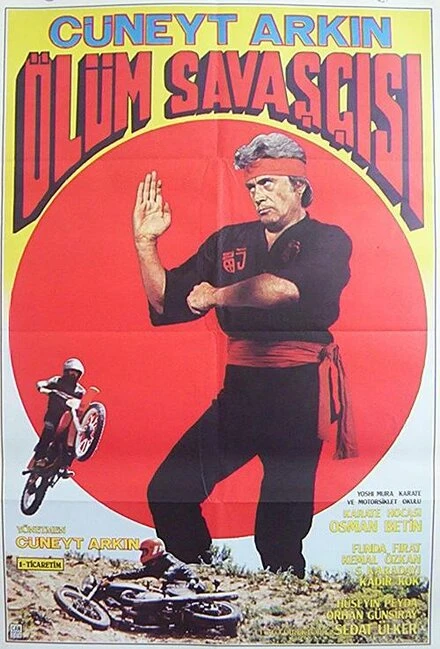 Постер Воин смерти 1984