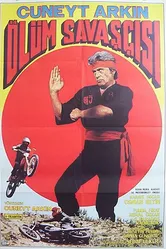Воин смерти 1984 постер
