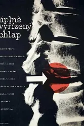 Úplne vyrízený chlap постер
